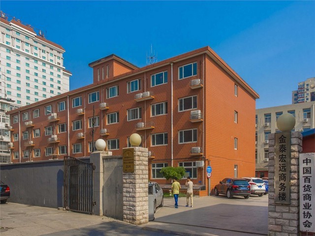 重庆可以把遗嘱服务